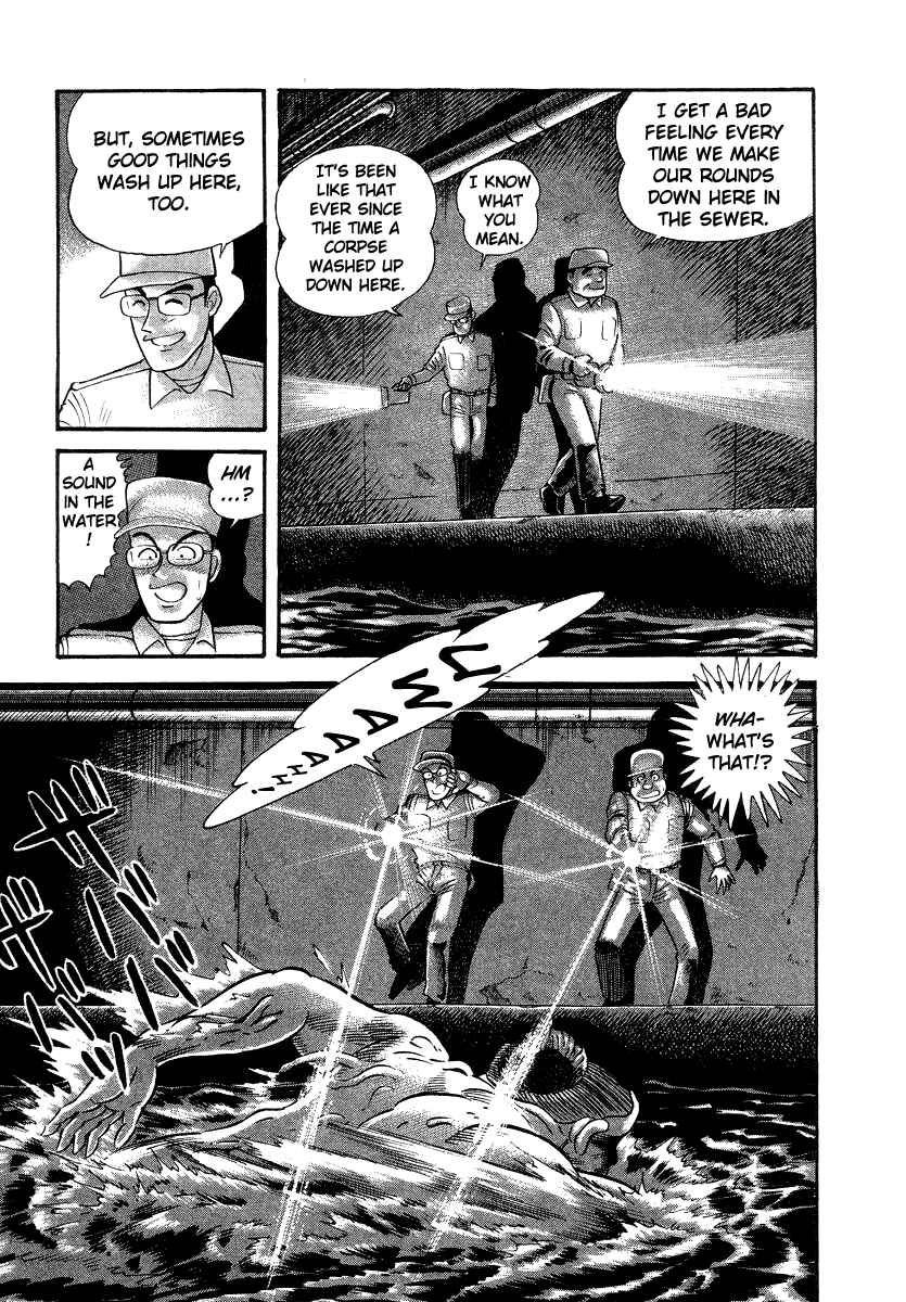 Page 43 Chapter 12 Devilman Lady