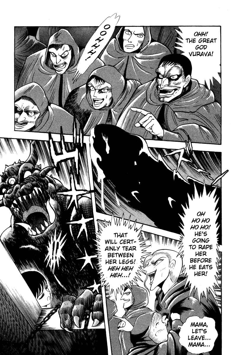 Page 18 Chapter 17 Devilman Lady