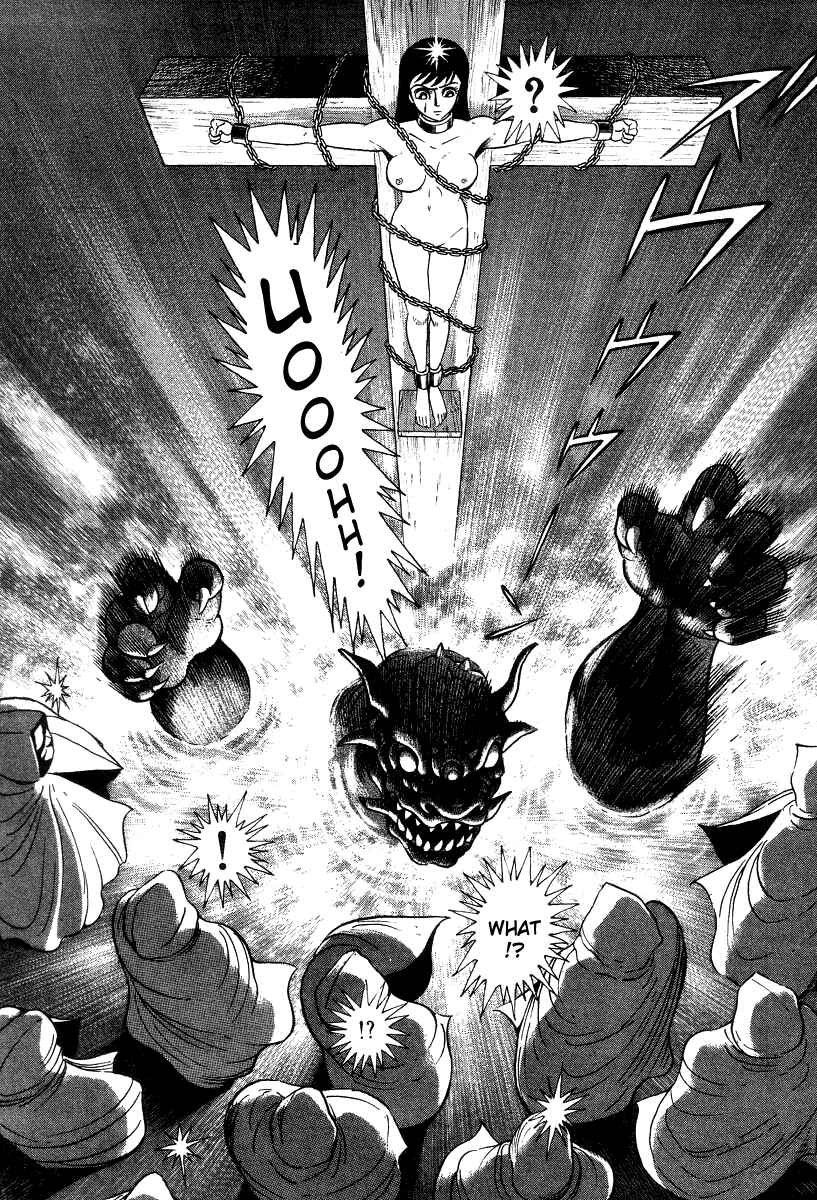 Page 20 Chapter 17 Devilman Lady