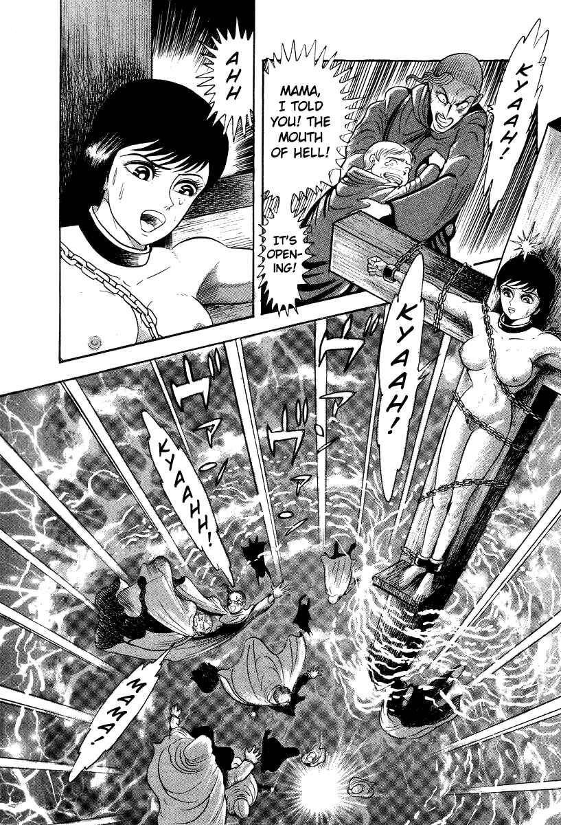 Page 22 Chapter 17 Devilman Lady