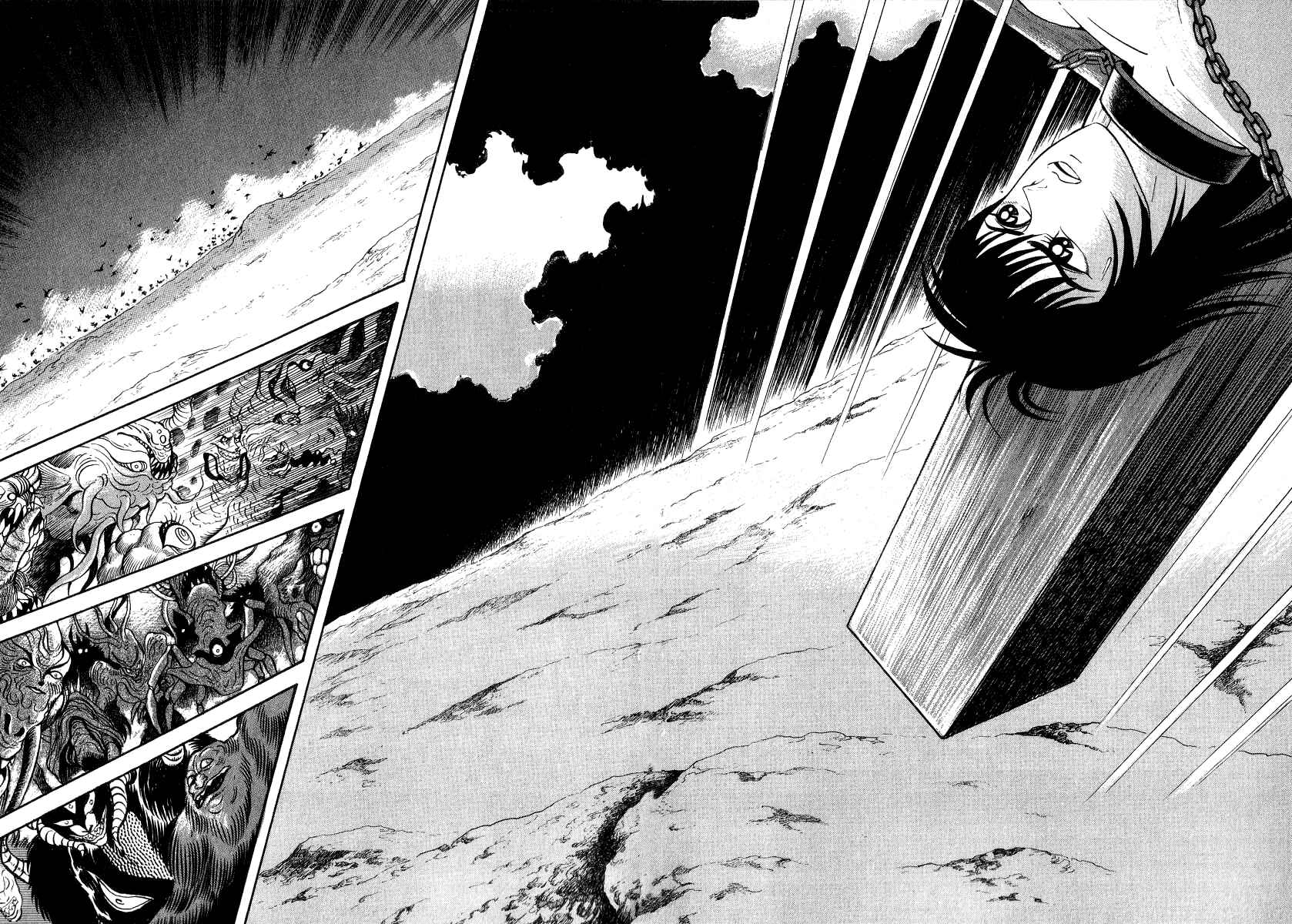 Page 25 Chapter 17 Devilman Lady
