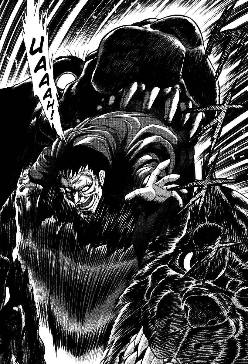Page 46 Chapter 17 Devilman Lady
