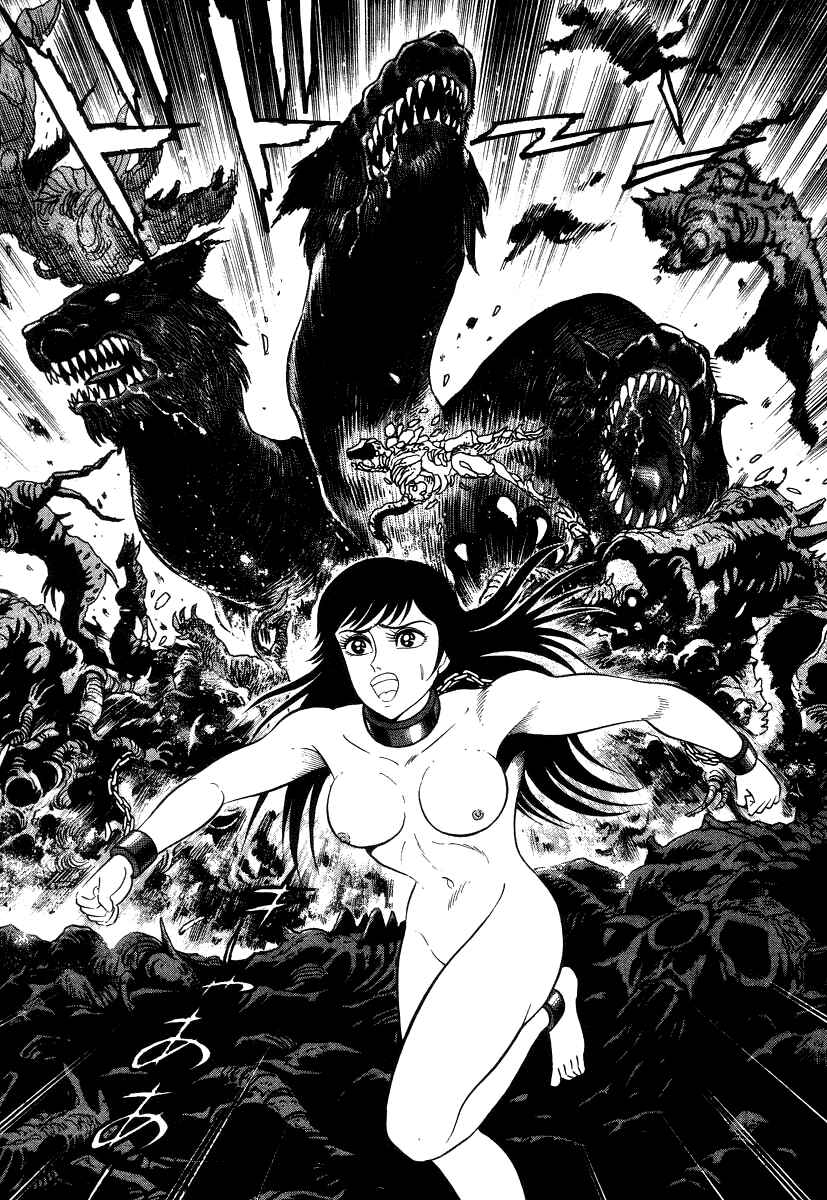 Page 50 Chapter 17 Devilman Lady