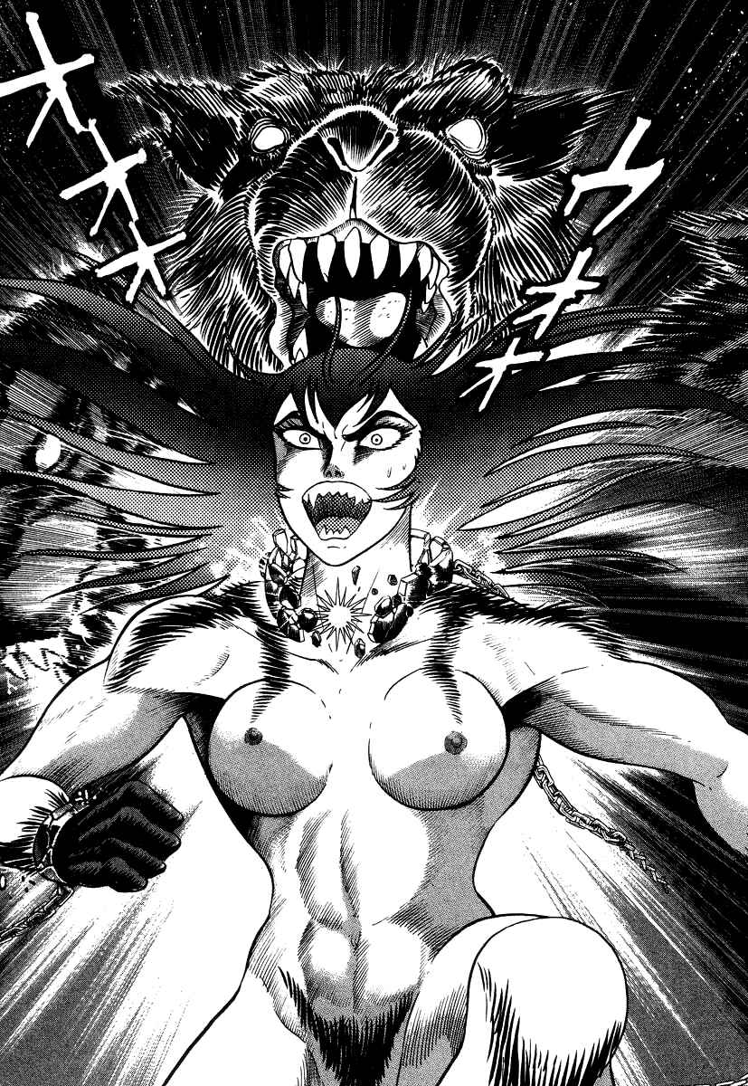 Page 52 Chapter 17 Devilman Lady