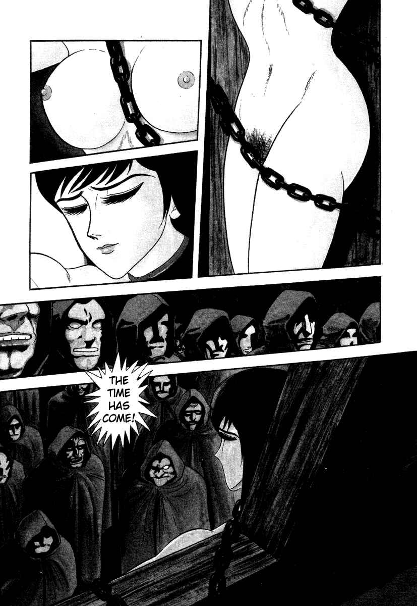 Page 8 Chapter 17 Devilman Lady