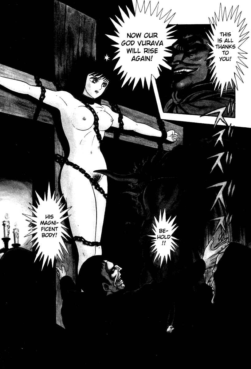 Page 9 Chapter 17 Devilman Lady