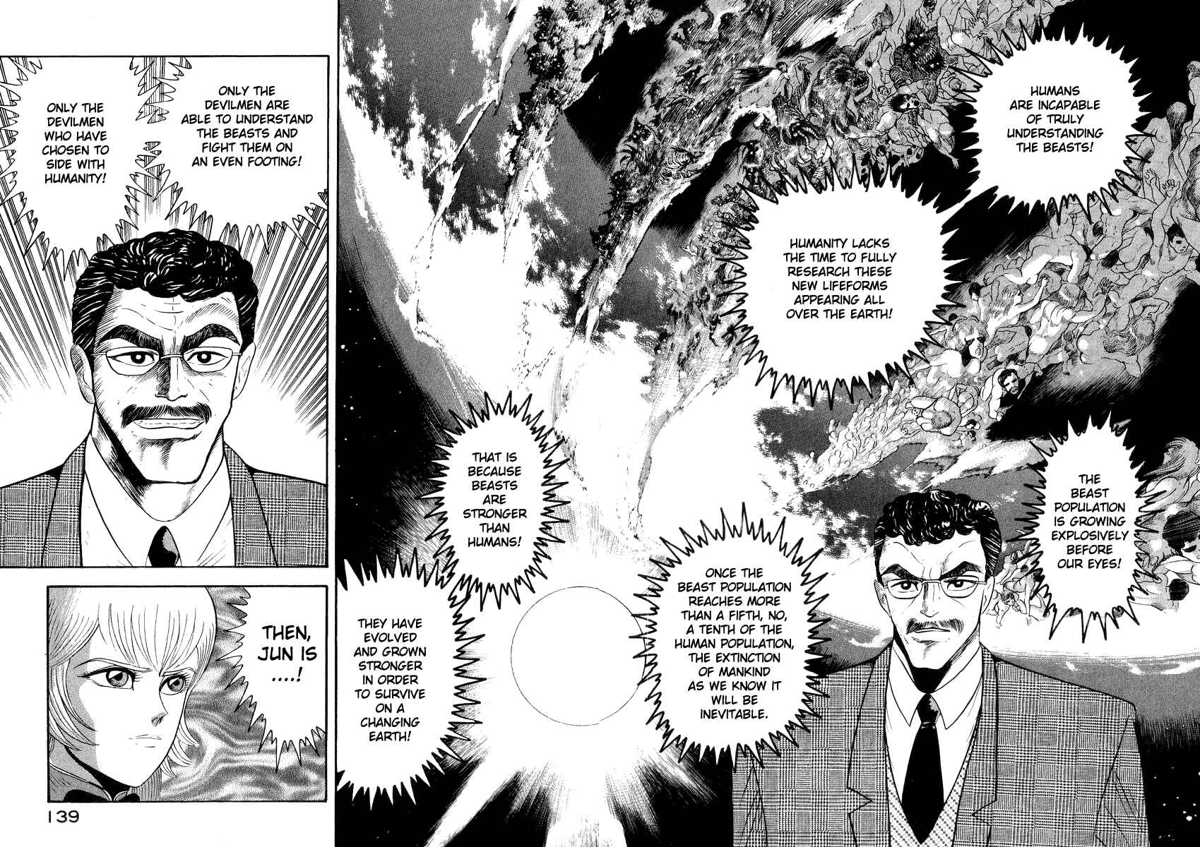 Page 11 Chapter 39 Devilman Lady