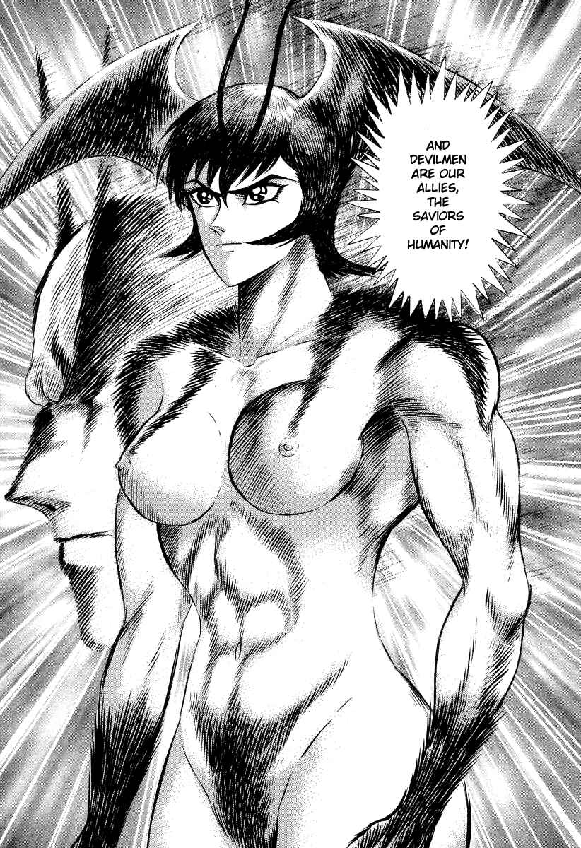 Page 15 Chapter 39 Devilman Lady