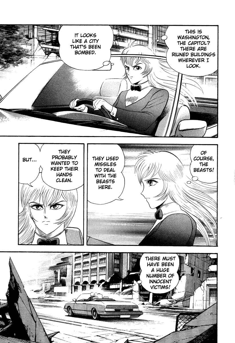 Page 3 Chapter 39 Devilman Lady