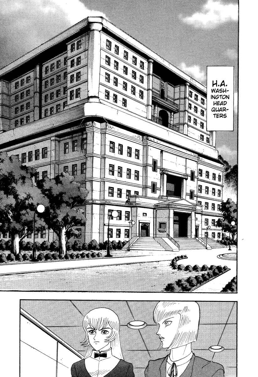 Page 5 Chapter 39 Devilman Lady