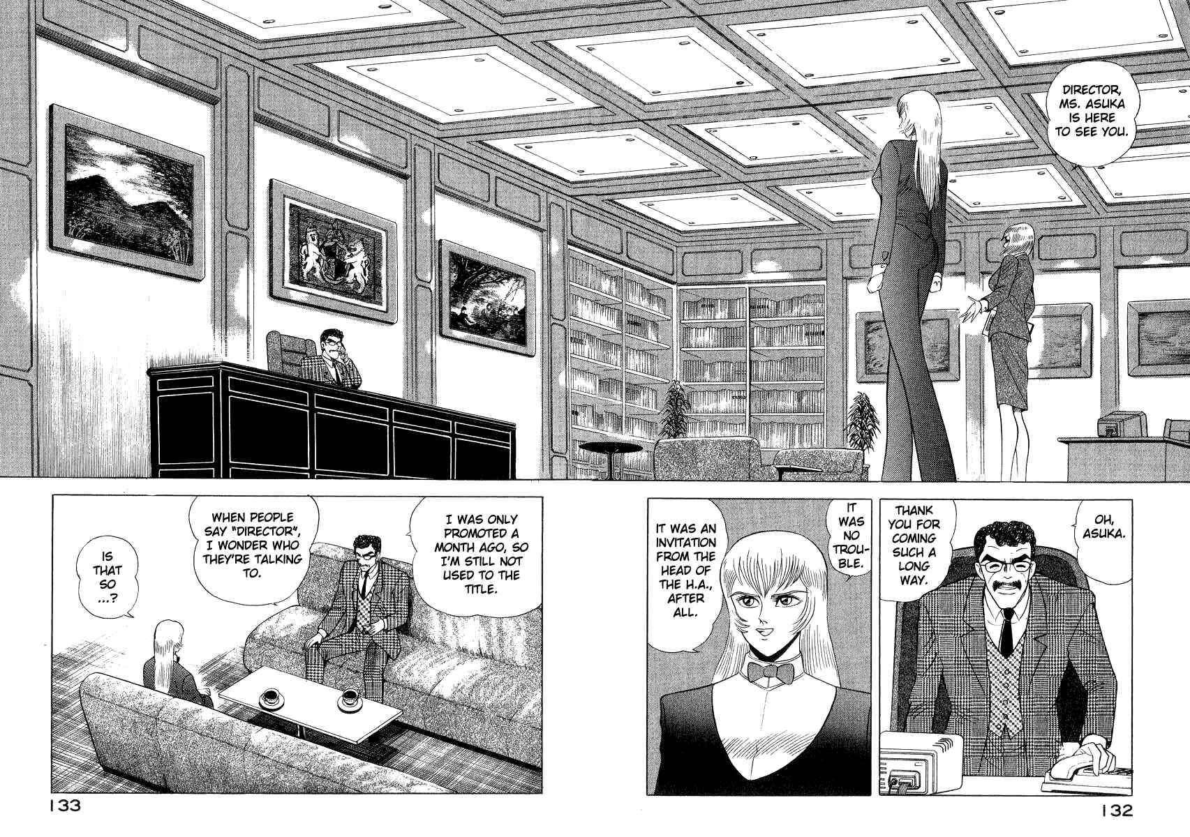 Page 6 Chapter 39 Devilman Lady