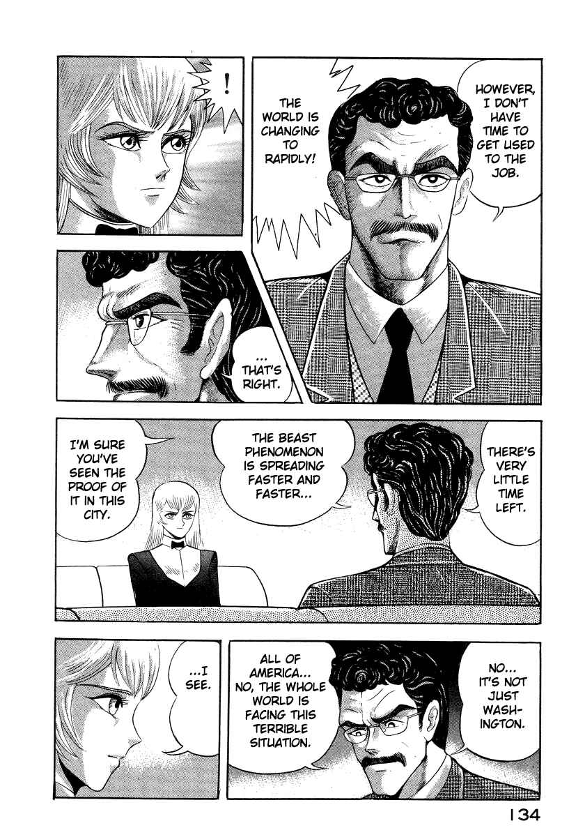 Page 7 Chapter 39 Devilman Lady