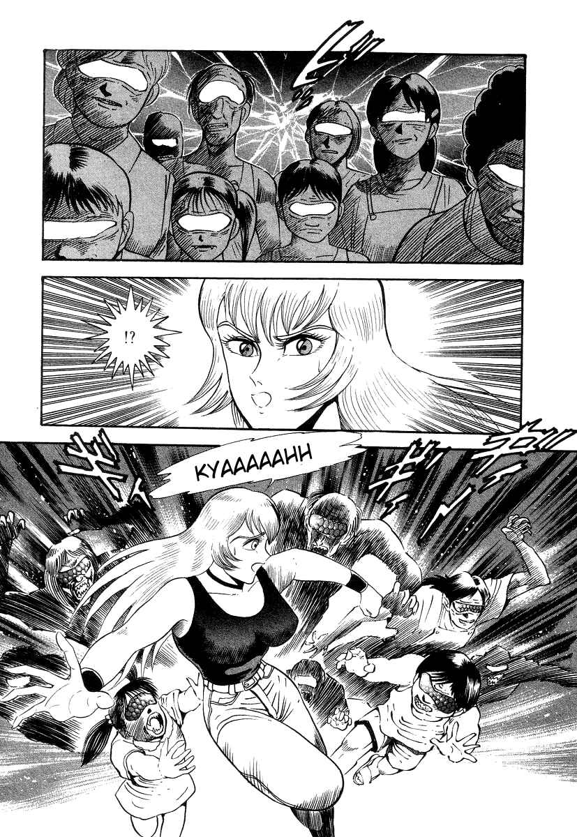 Page 105 Chapter 7 Devilman Lady