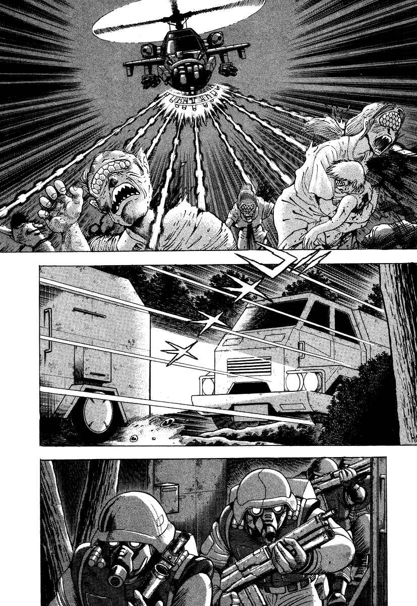 Page 108 Chapter 7 Devilman Lady