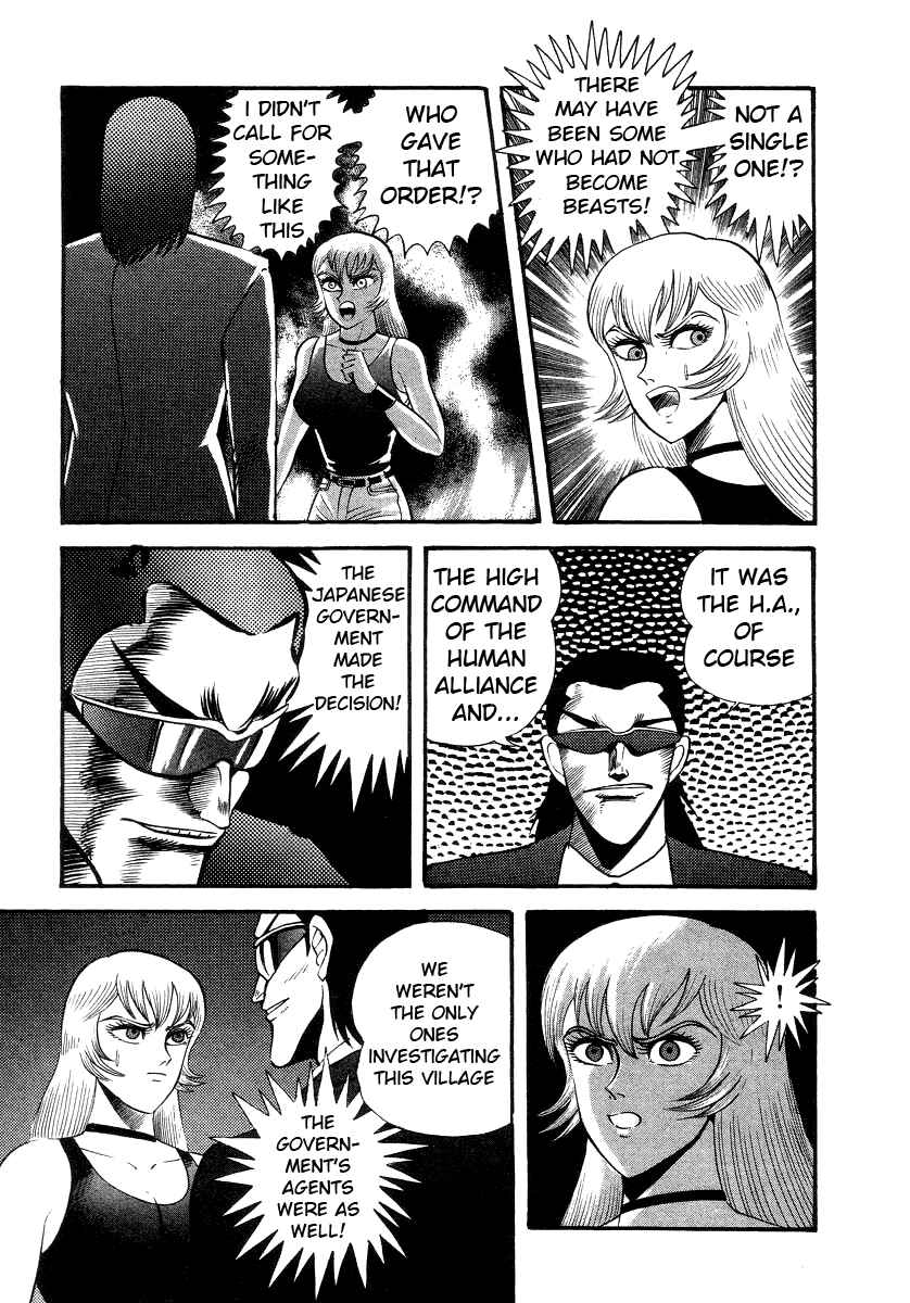 Page 112 Chapter 7 Devilman Lady