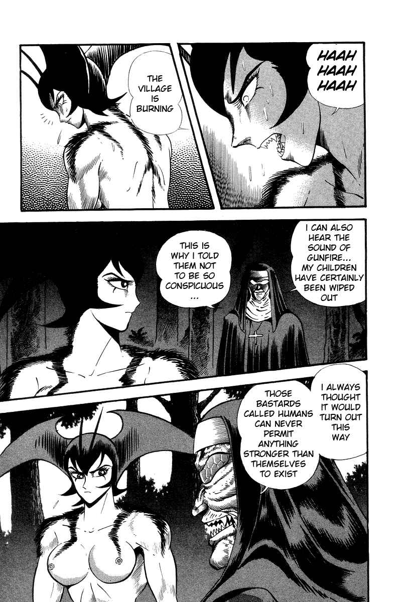 Page 114 Chapter 7 Devilman Lady