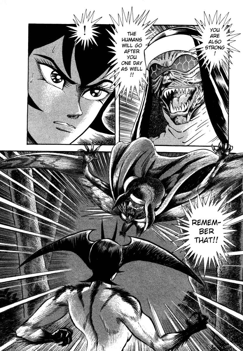 Page 115 Chapter 7 Devilman Lady