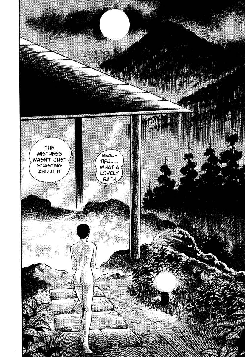 Page 14 Chapter 7 Devilman Lady