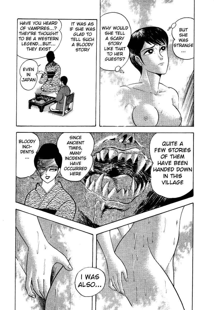 Page 15 Chapter 7 Devilman Lady
