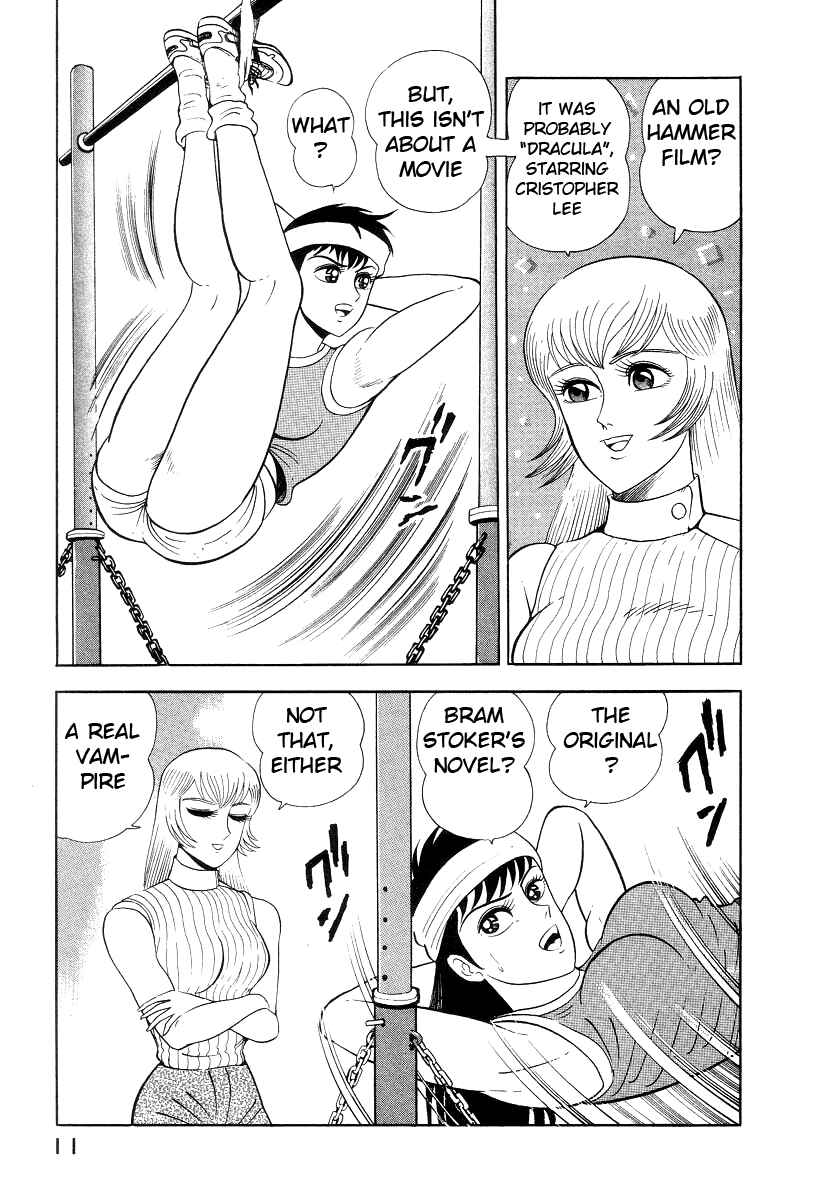 Page 21 Chapter 7 Devilman Lady