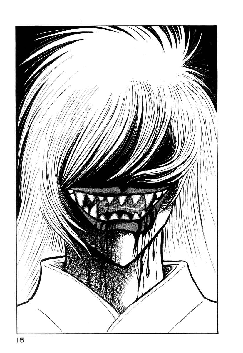 Page 25 Chapter 7 Devilman Lady