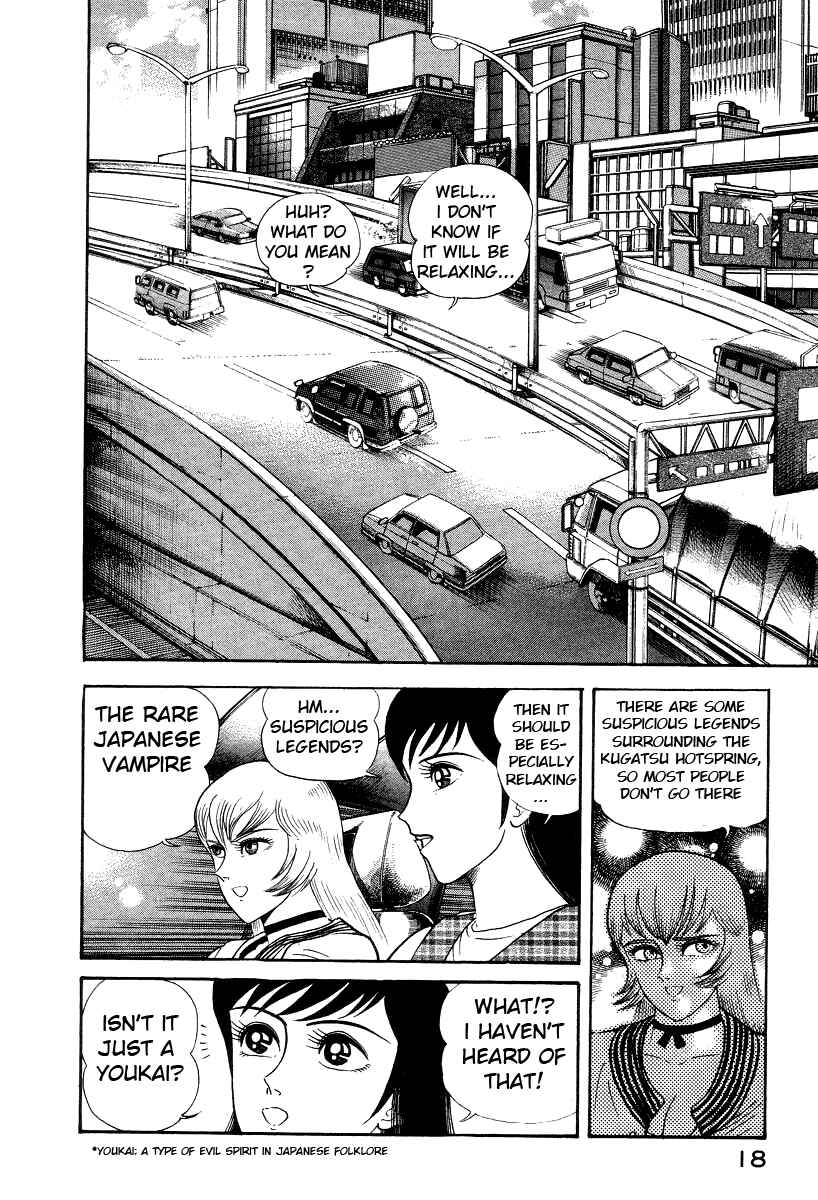 Page 28 Chapter 7 Devilman Lady