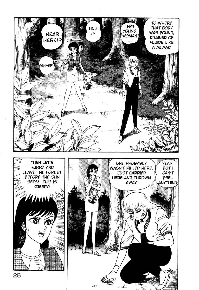 Page 35 Chapter 7 Devilman Lady