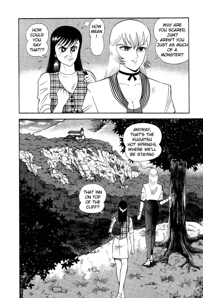 Page 36 Chapter 7 Devilman Lady