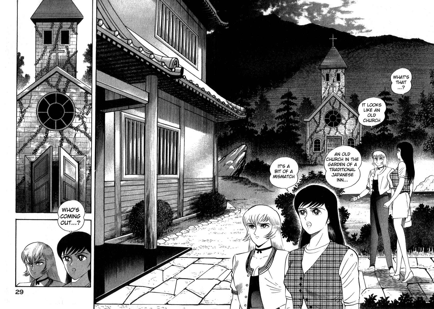 Page 38 Chapter 7 Devilman Lady