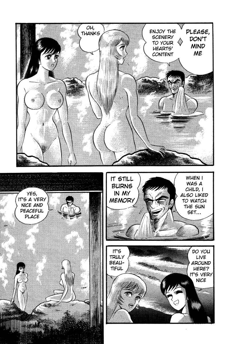 Page 53 Chapter 7 Devilman Lady