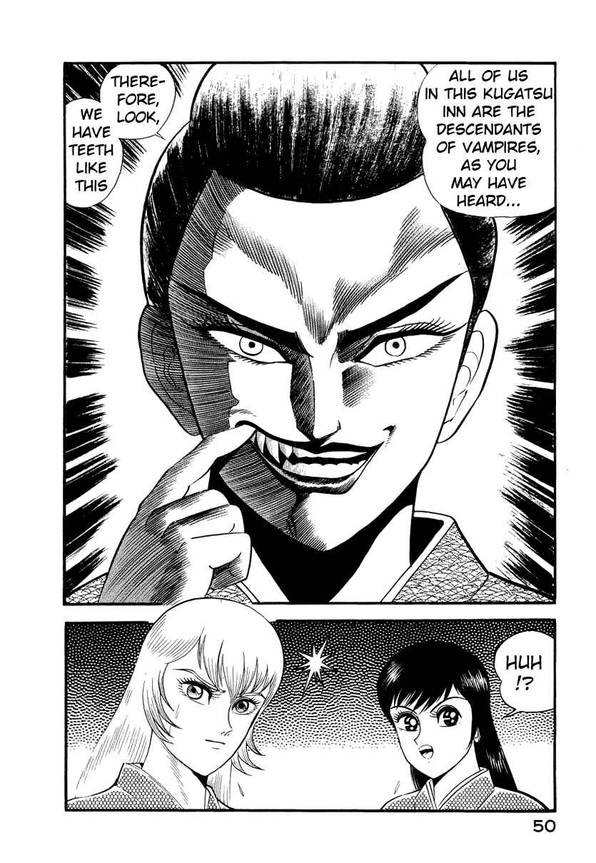 Page 58 Chapter 7 Devilman Lady