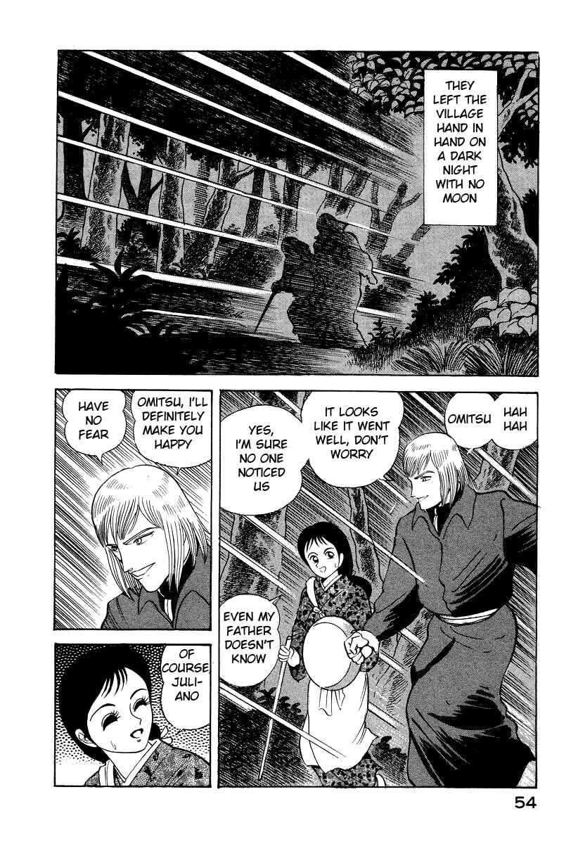 Page 62 Chapter 7 Devilman Lady
