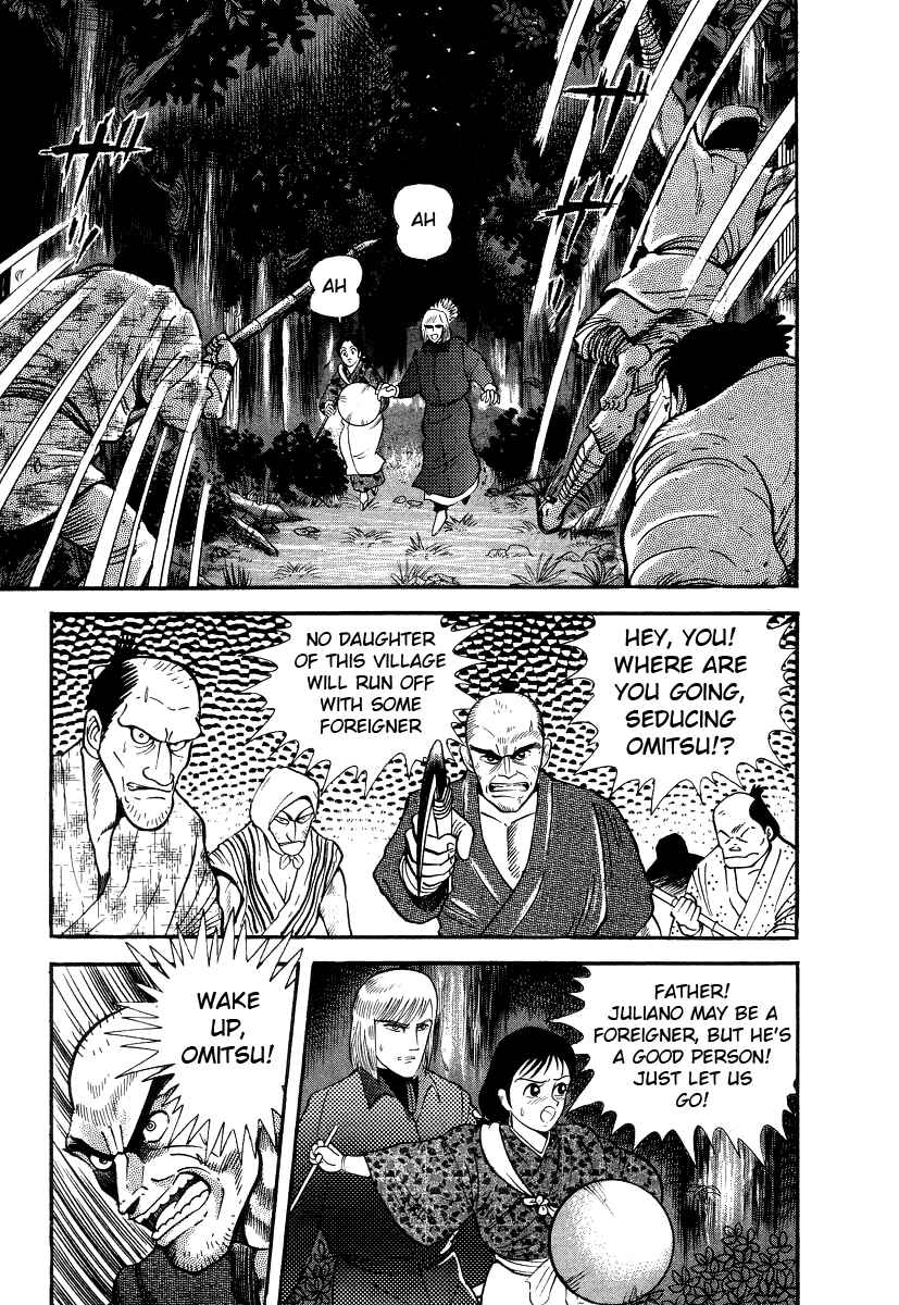 Page 63 Chapter 7 Devilman Lady