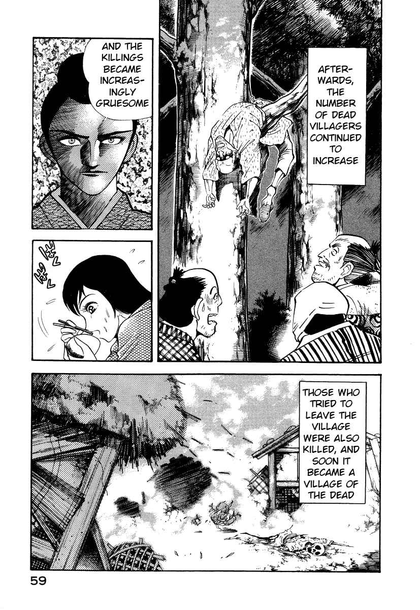 Page 67 Chapter 7 Devilman Lady