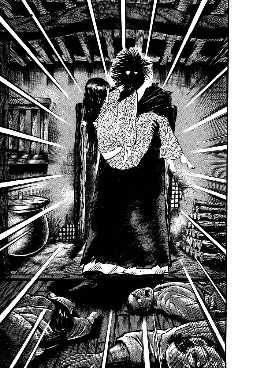 Page 69 Chapter 7 Devilman Lady