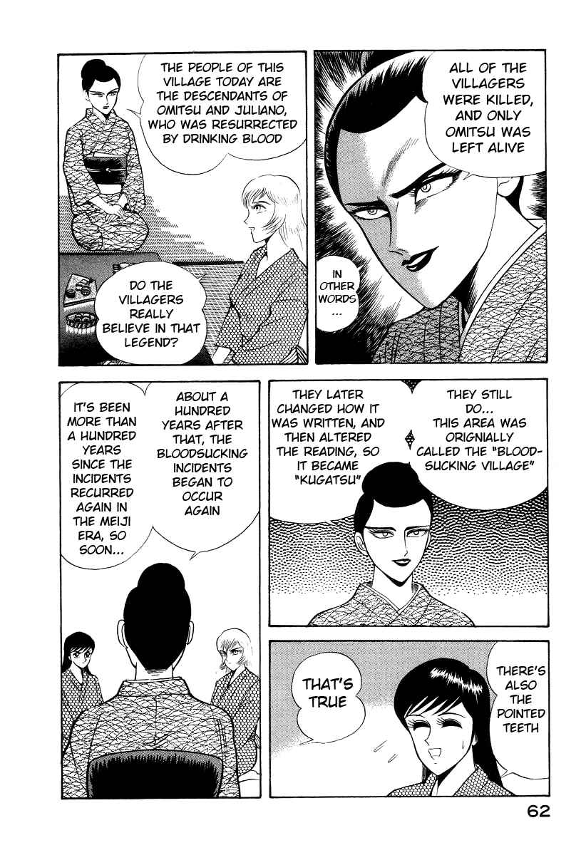 Page 70 Chapter 7 Devilman Lady