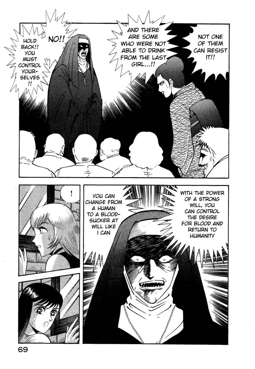 Page 77 Chapter 7 Devilman Lady