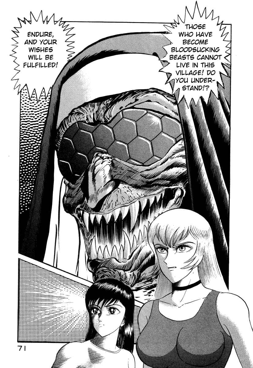 Page 79 Chapter 7 Devilman Lady