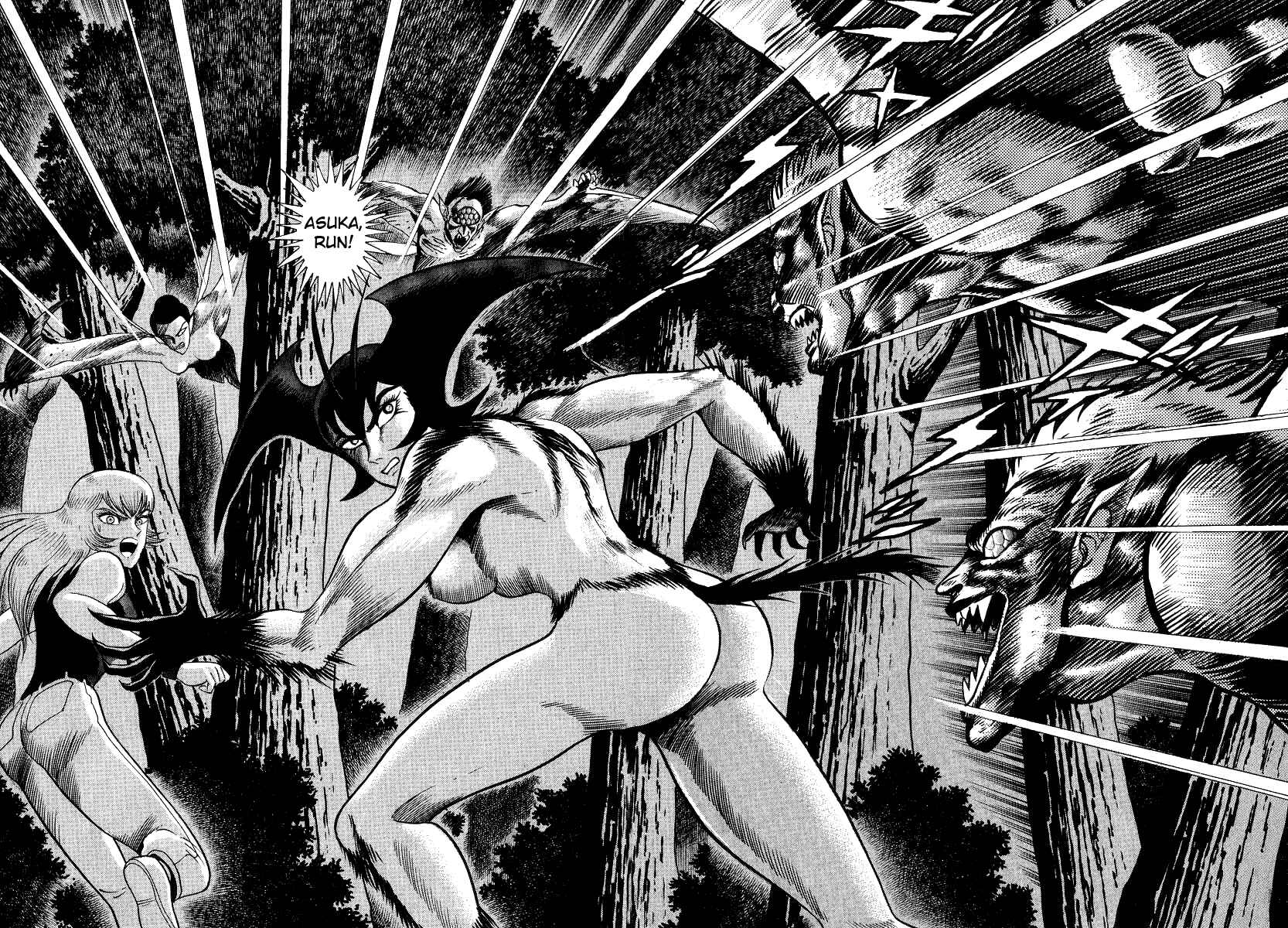 Page 96 Chapter 7 Devilman Lady