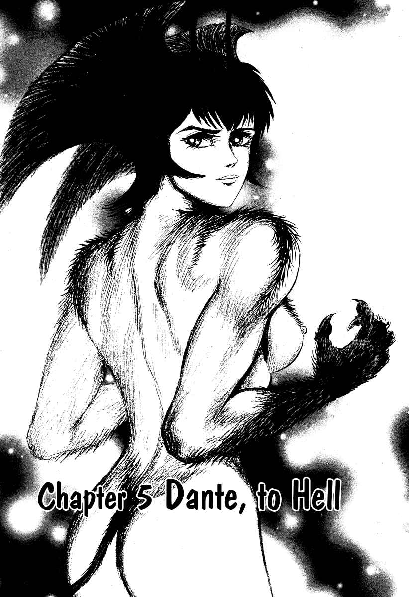 Page 1 Chapter 47 Devilman Lady