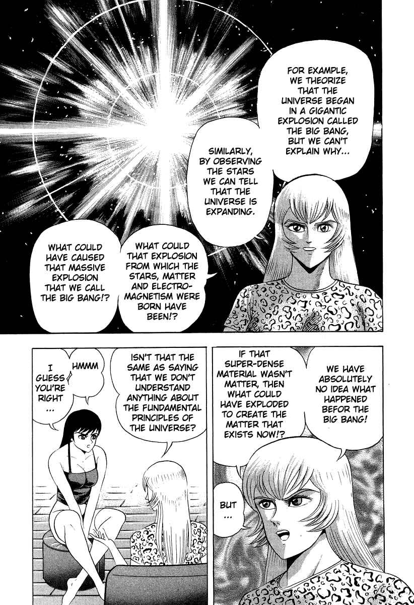 Page 17 Chapter 47 Devilman Lady