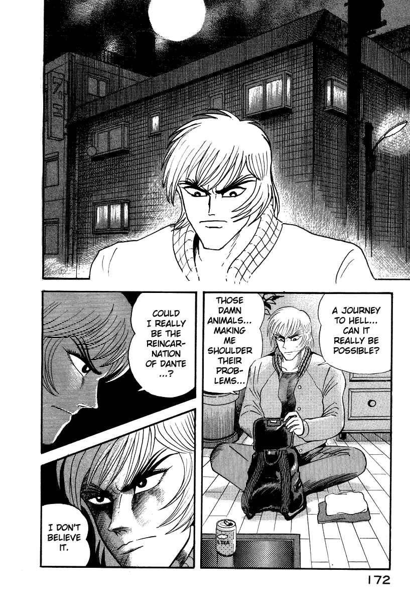 Page 2 Chapter 47 Devilman Lady