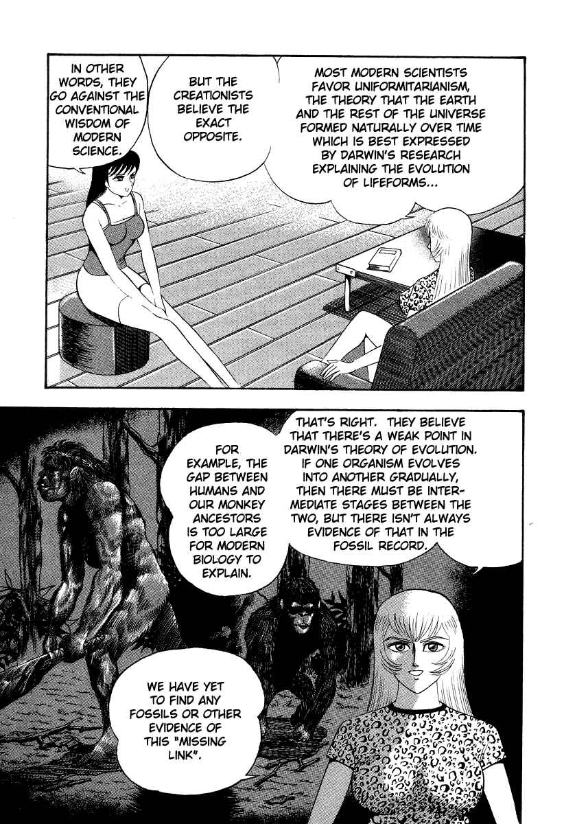 Page 23 Chapter 47 Devilman Lady