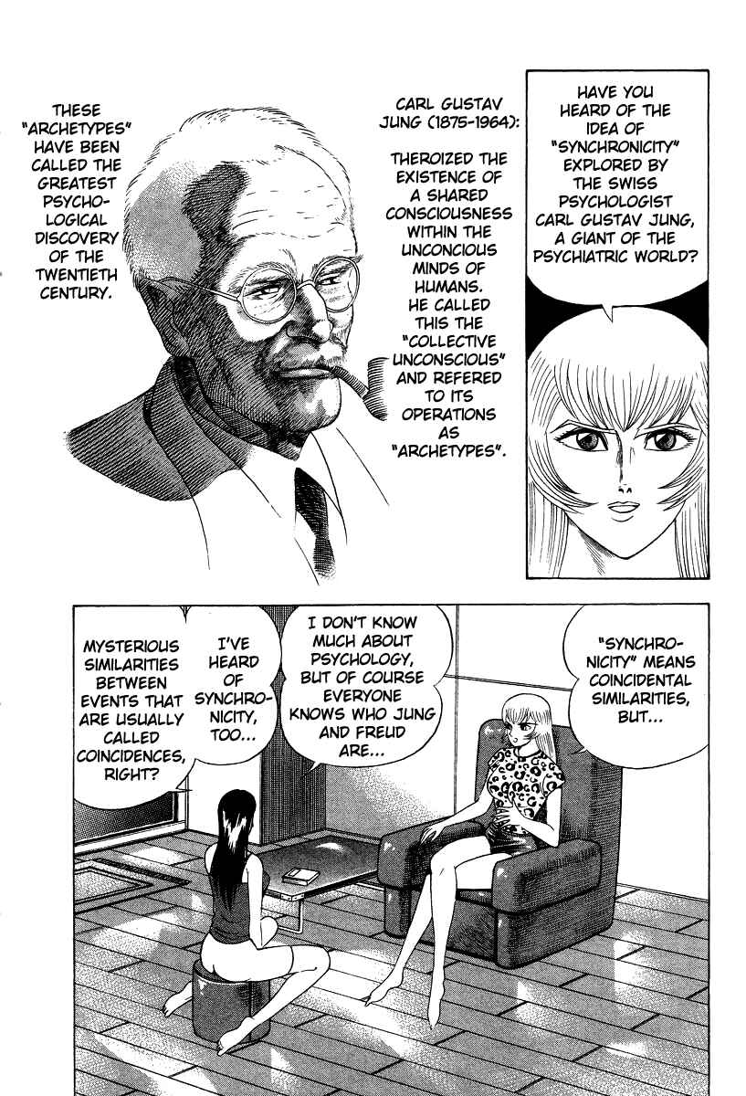 Page 28 Chapter 47 Devilman Lady