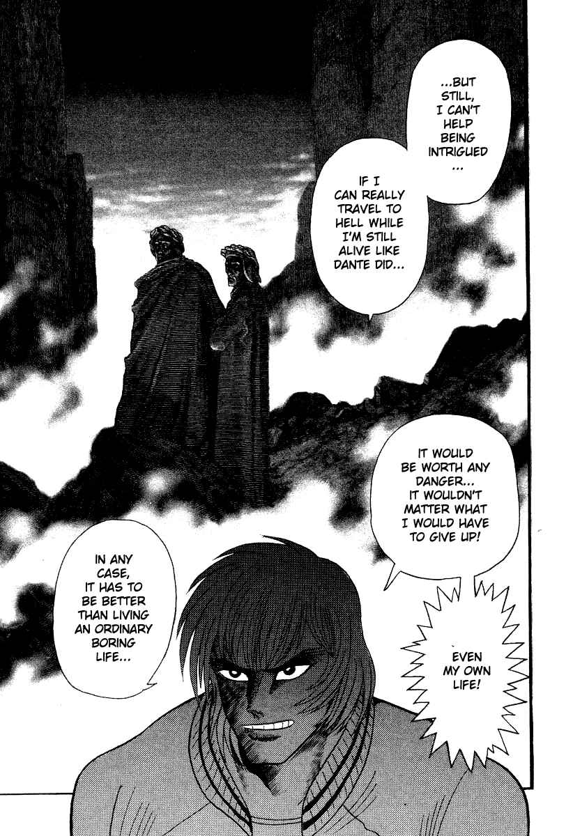 Page 3 Chapter 47 Devilman Lady