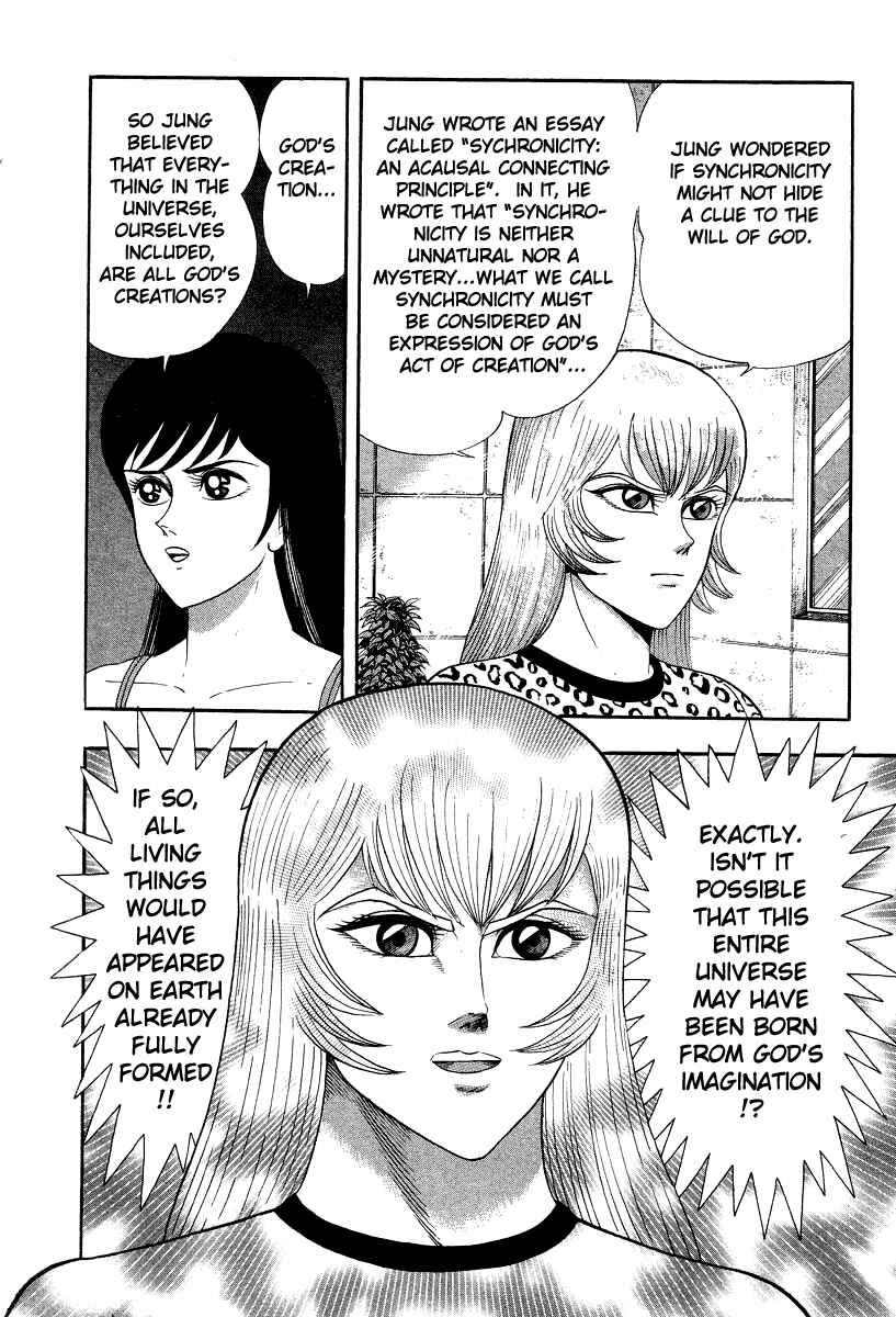 Page 32 Chapter 47 Devilman Lady