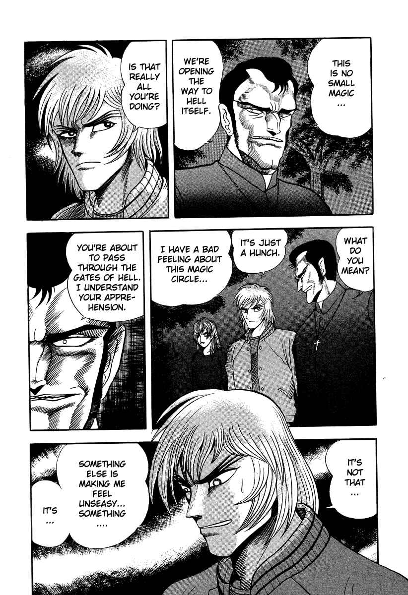Page 37 Chapter 47 Devilman Lady