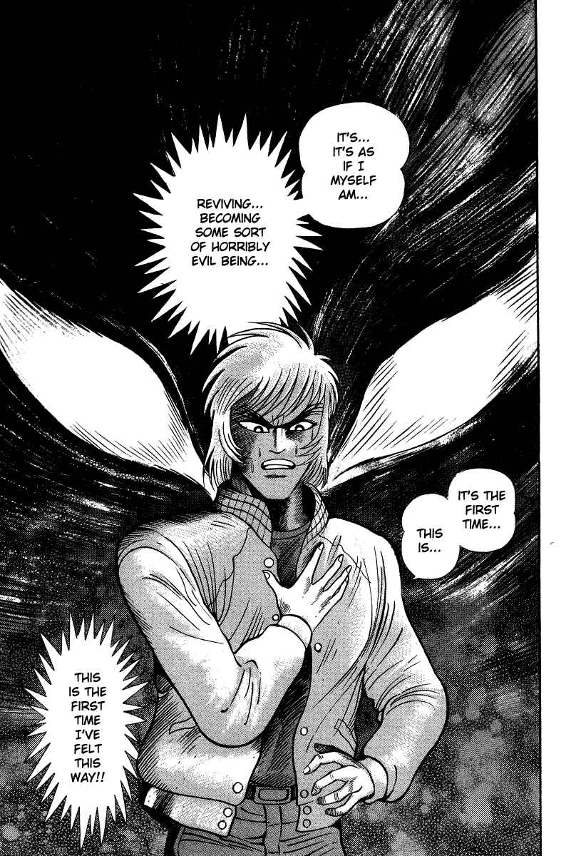 Page 39 Chapter 47 Devilman Lady