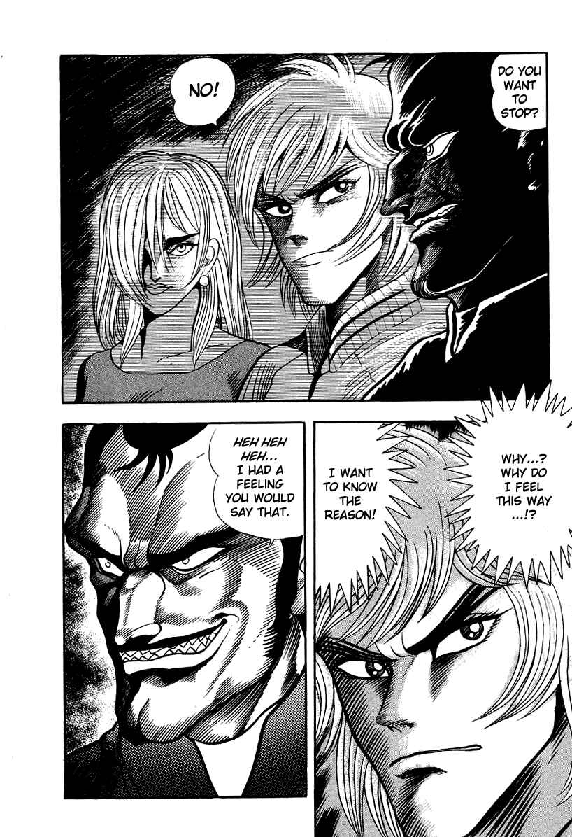 Page 40 Chapter 47 Devilman Lady