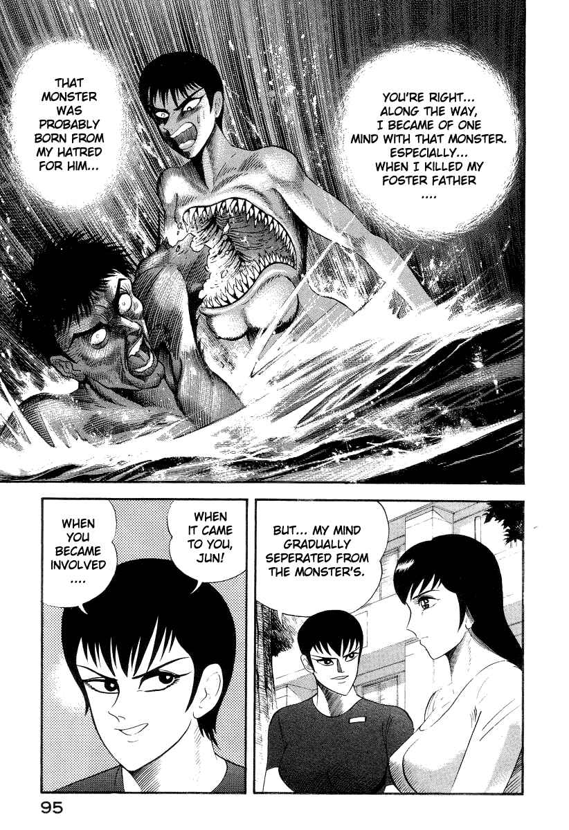 Page 13 Chapter 38 Devilman Lady